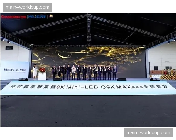 RB莱比锡3-1逆转达姆施塔特，奥蓬达上演梅开二度