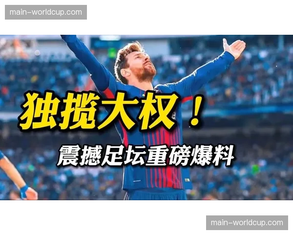 观点:哈维麾下的巴萨,其控球率与转换威胁之间是否存在矛盾? 观点:哈维麾下的巴萨,其控球率与转换威胁之间是否存在矛盾?